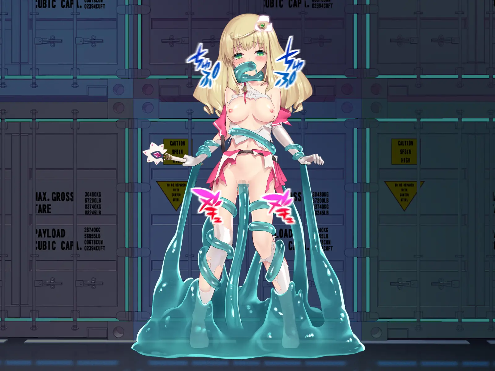 Mahou Shoujo Noble Rose/Extra Bad End | 마법소녀 노블로즈 엑스트라 배드엔드